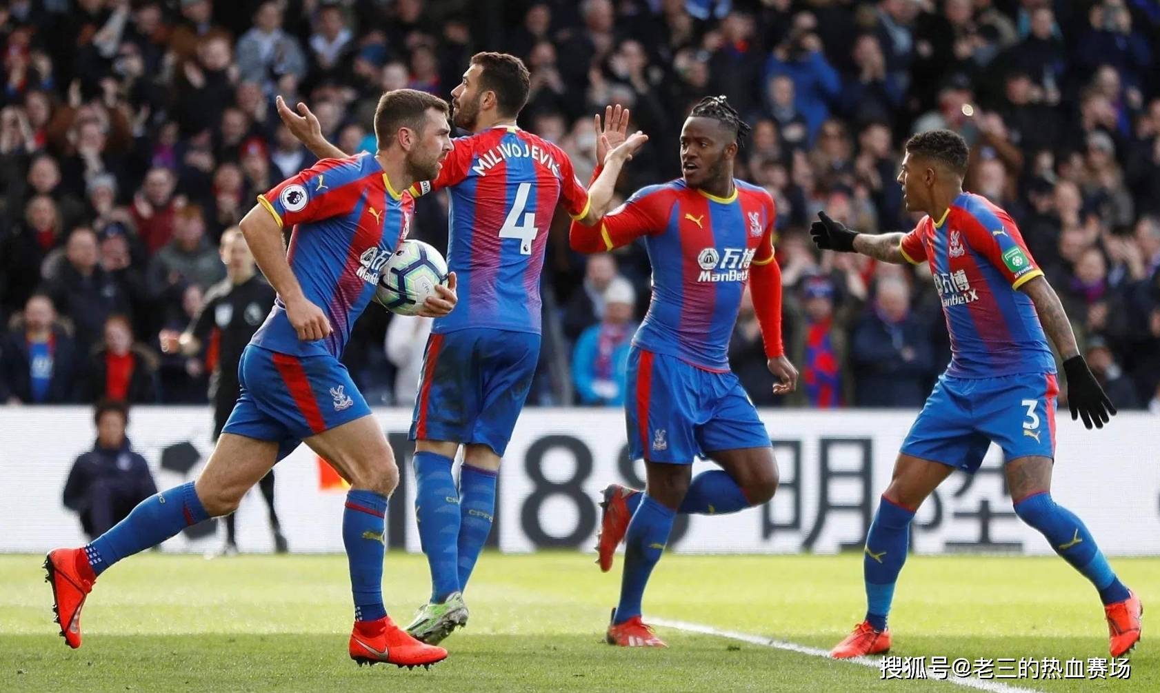 化适应挑战 化适应挑战